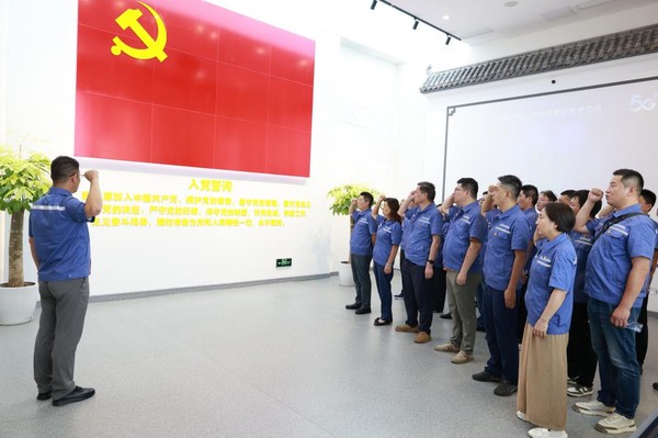 警示教育2.png