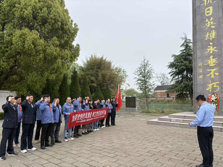 20260521143801424_HEnQZnJZ.png